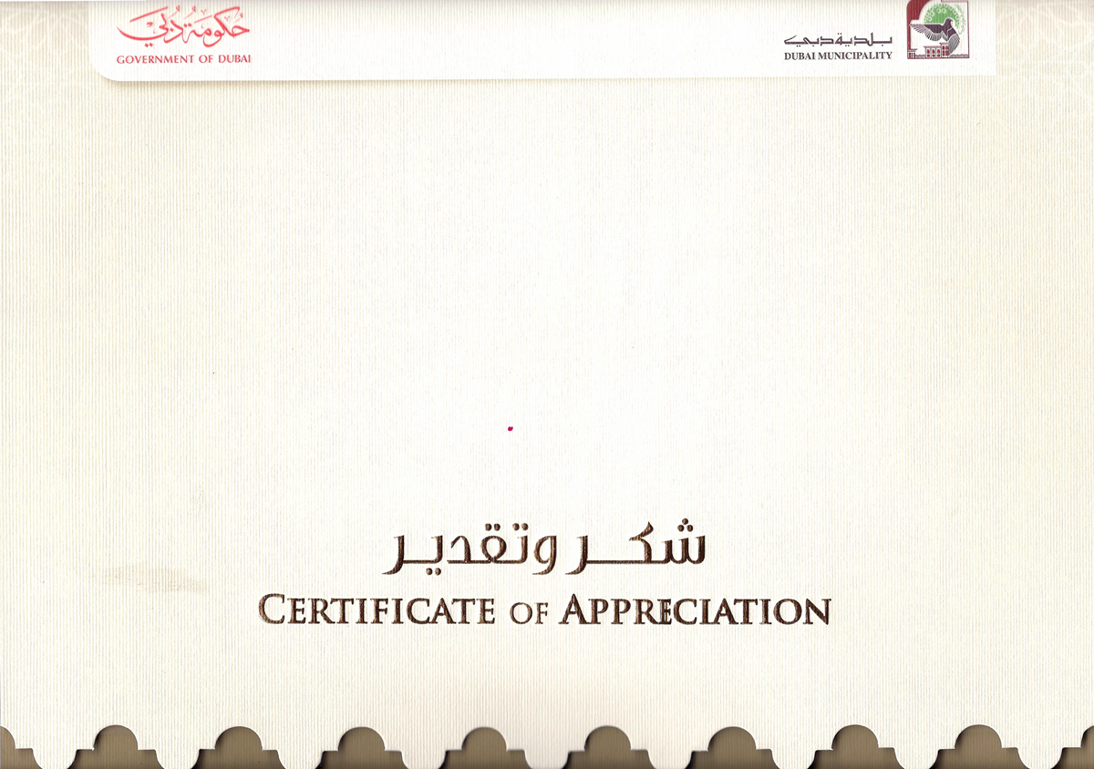Polyclean Appreciation Certificates